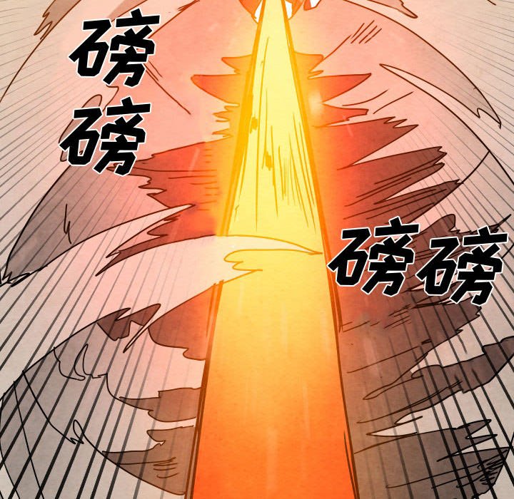 第 46 话45