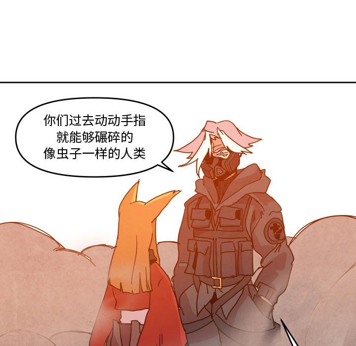 第 45 话50