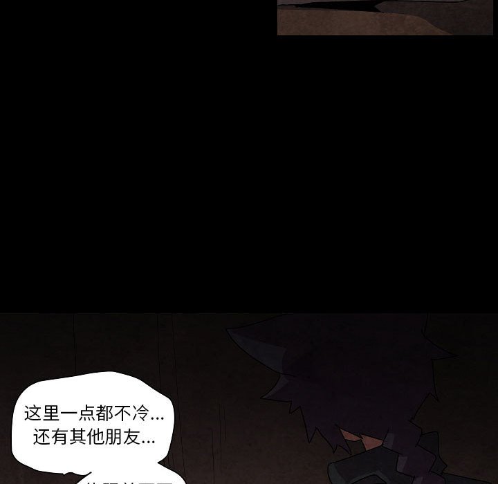 第 31 话39