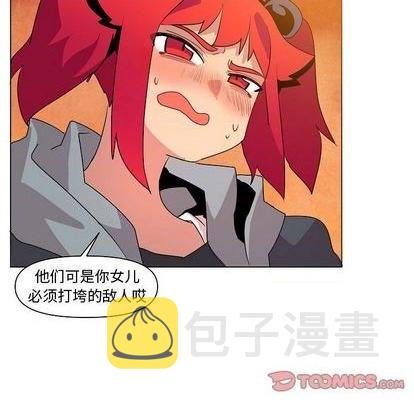 第21话130