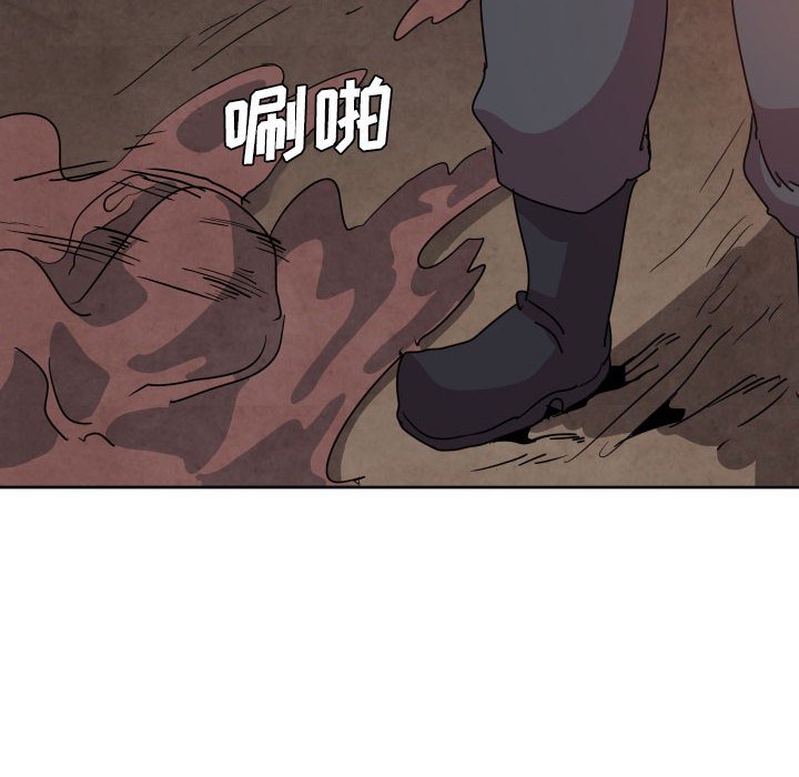 第 43 话115