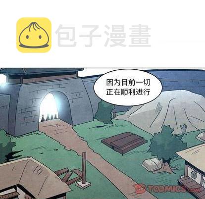第23话89