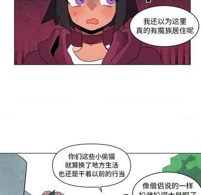 第18话66