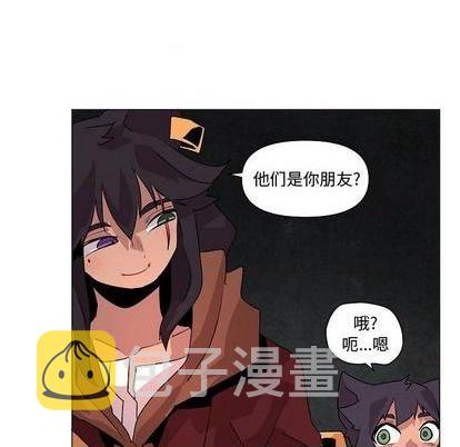 第21话61