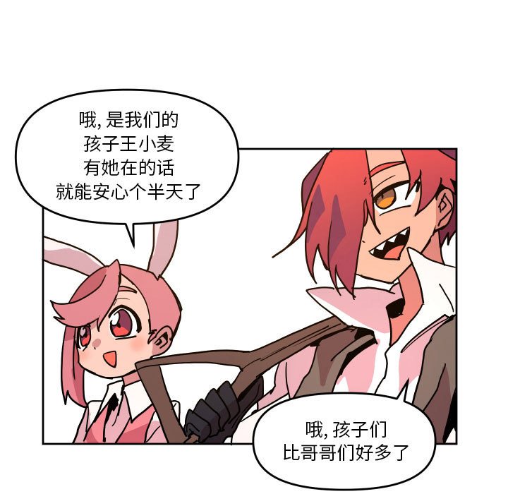 第 50 话28