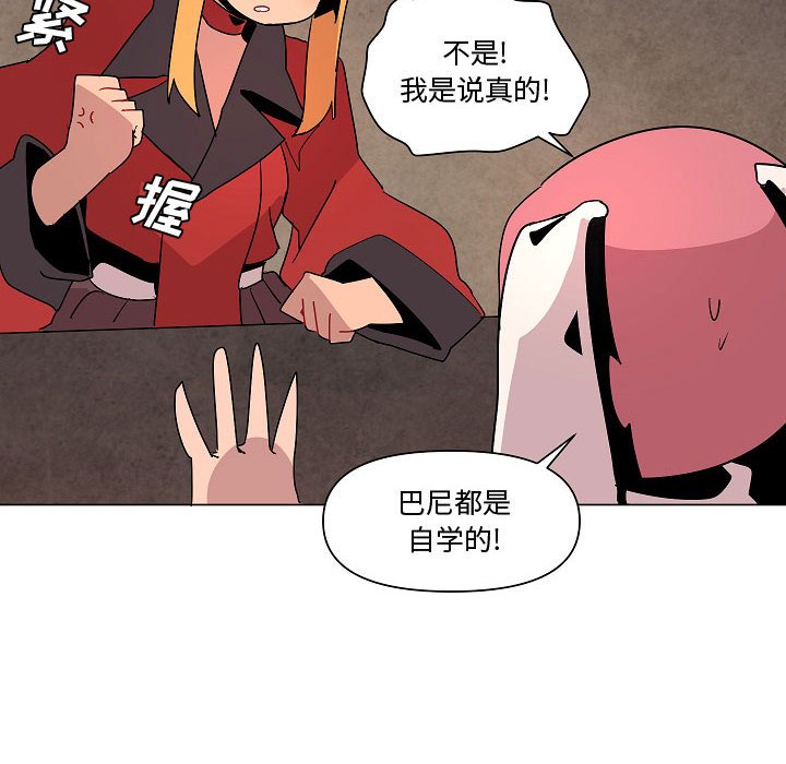 第 26 话15