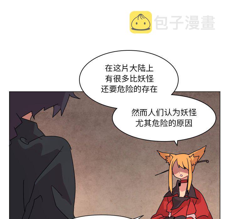 第 35 话48