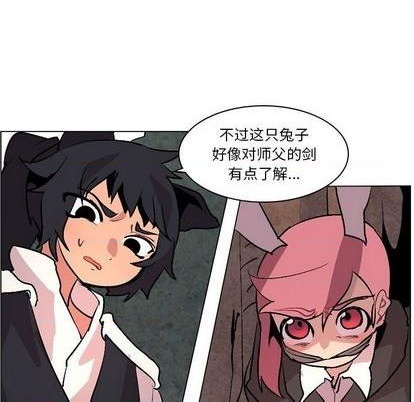 第10话105