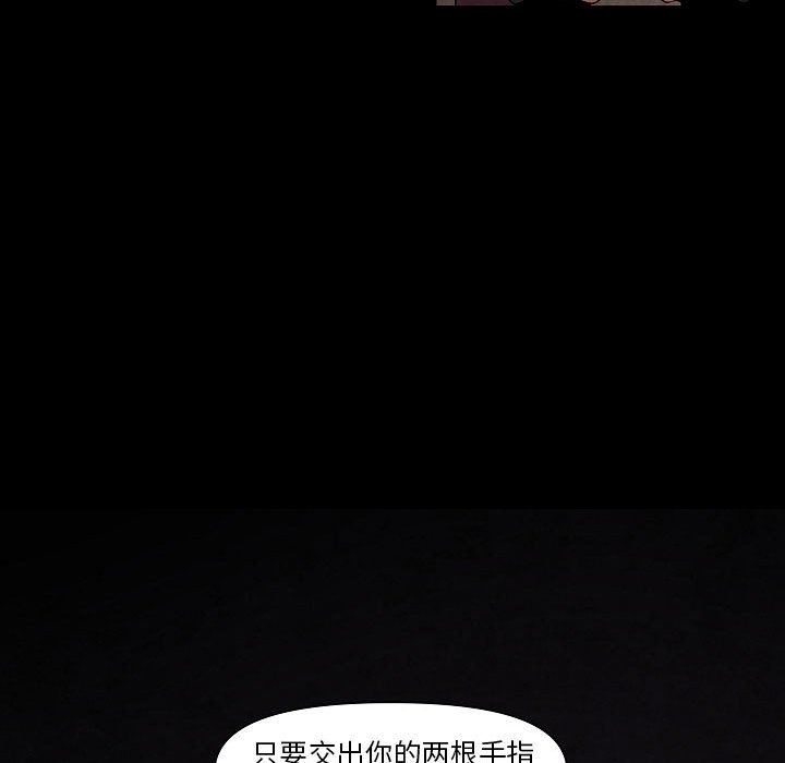 第 31 话48