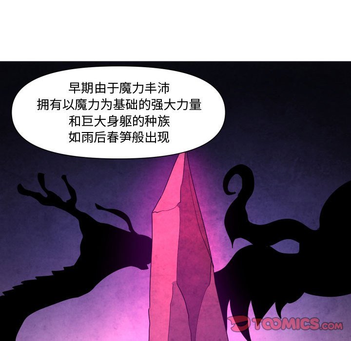 第 35 话33