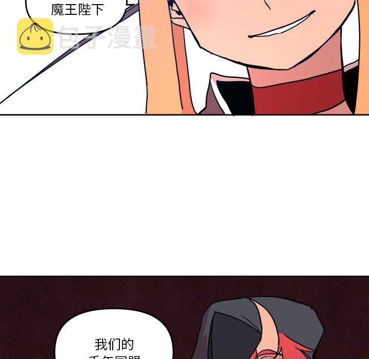第 49 话90