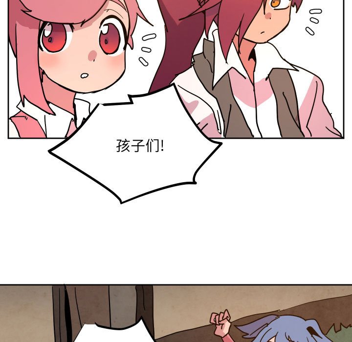 第 50 话26