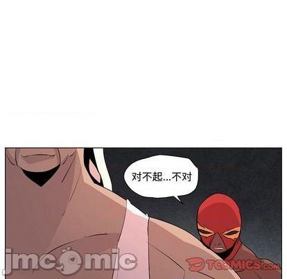 第20话14