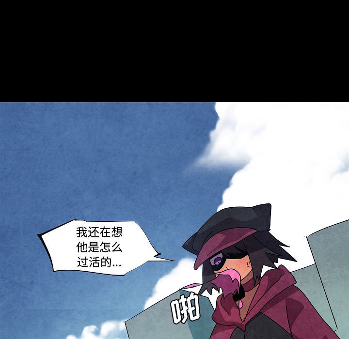 第 32 话100