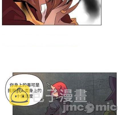 第21话83