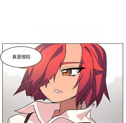 第4话71