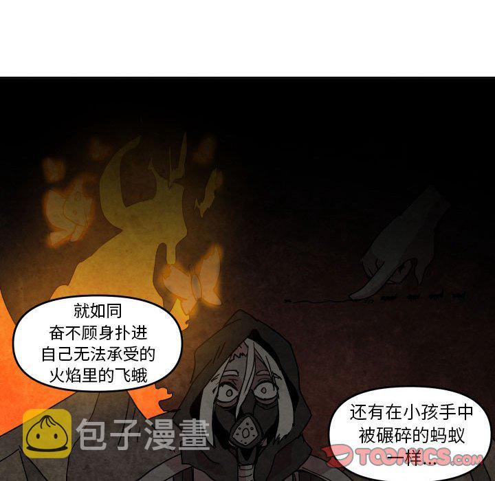 第 45 话53
