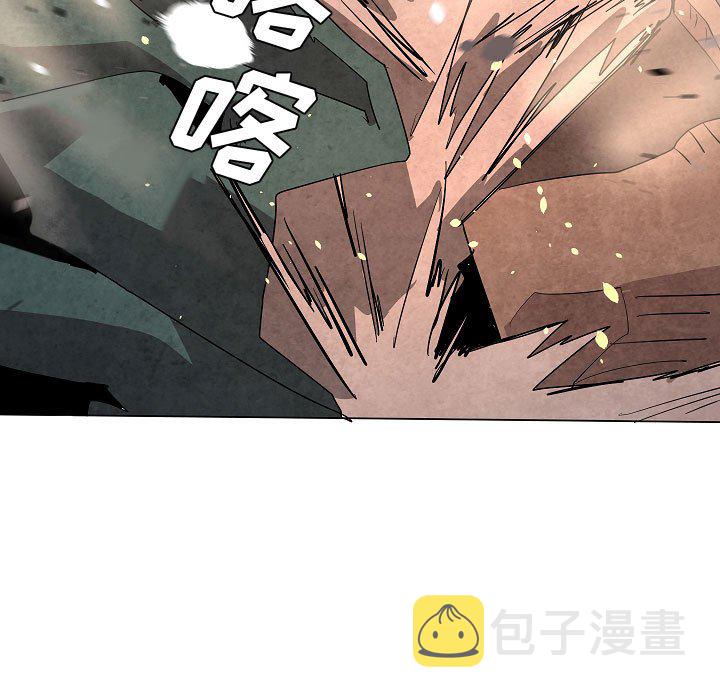 第 33 话54