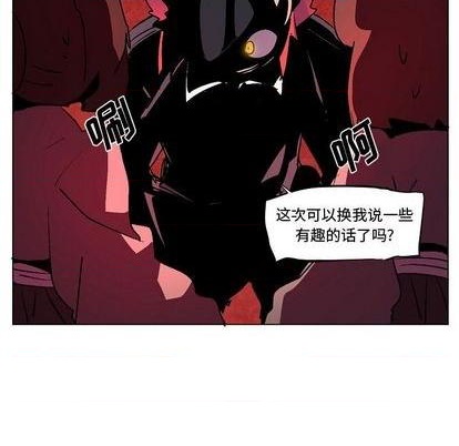 第8话13