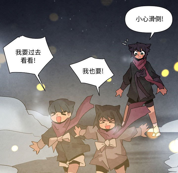 第 30 话6