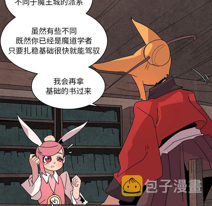 第 26 话23