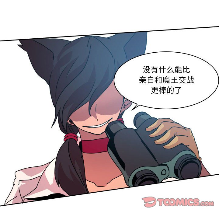 第 43 话127