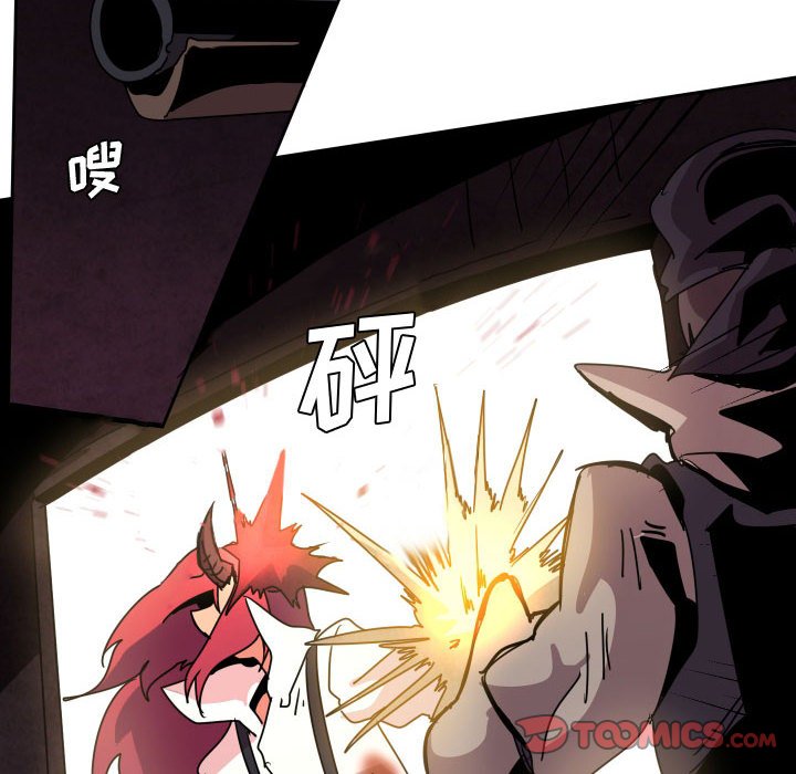 第 39 话47