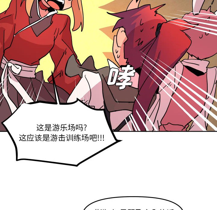 第 50 话39