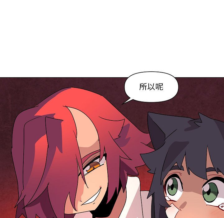 第 34 话66