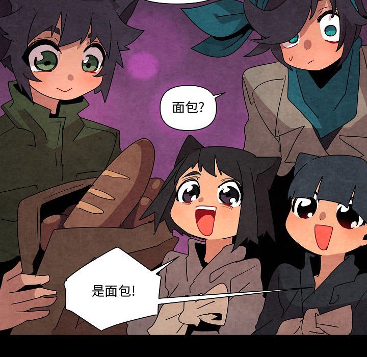 第 29 话21