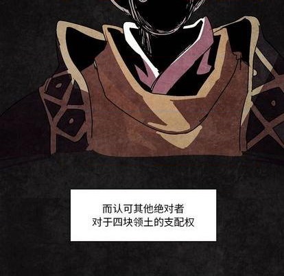 第10话5
