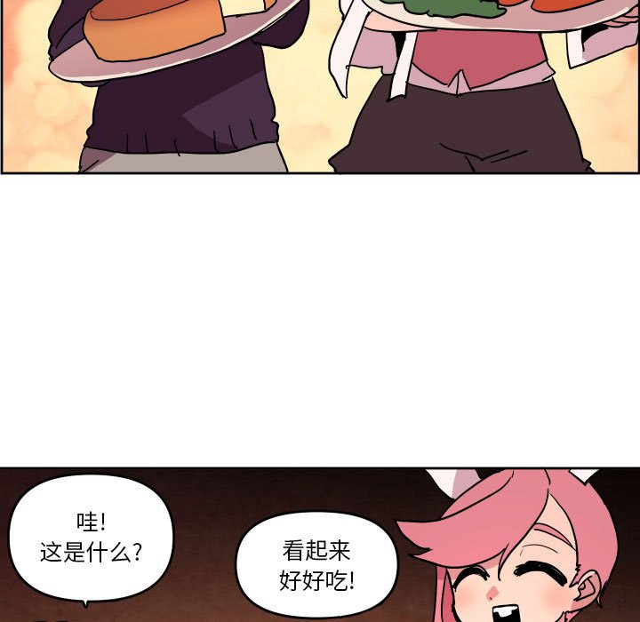 第 50 话66