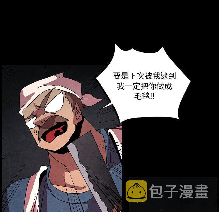第 27 话12