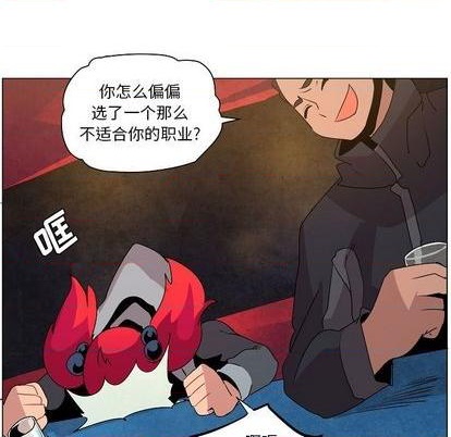 第16话106