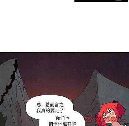 第23话33