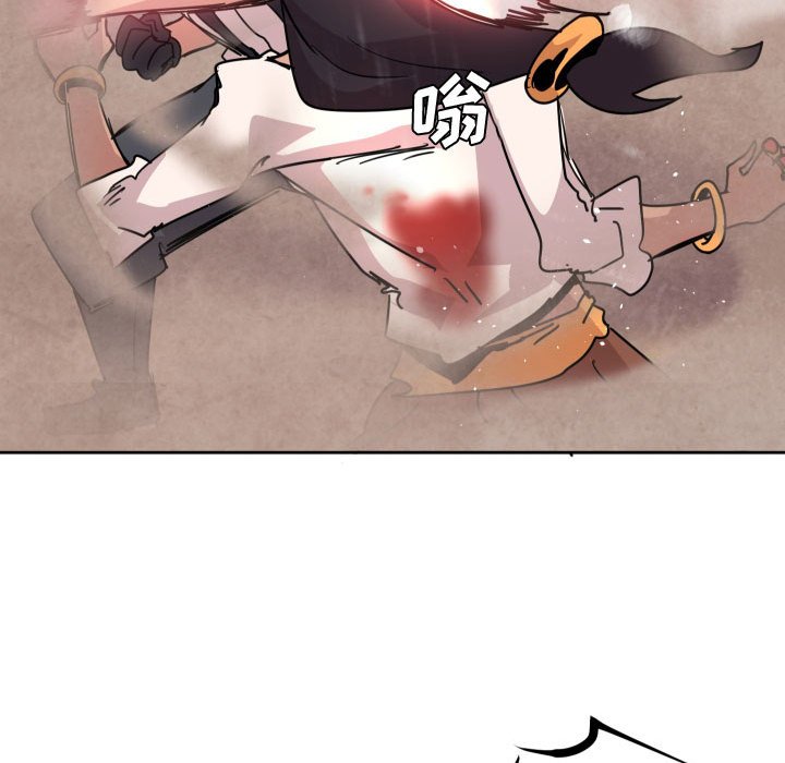 第 38 话68