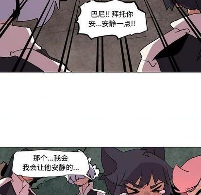 第10话94