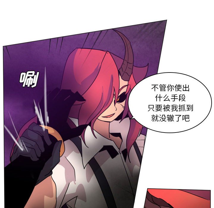 第 37 话103