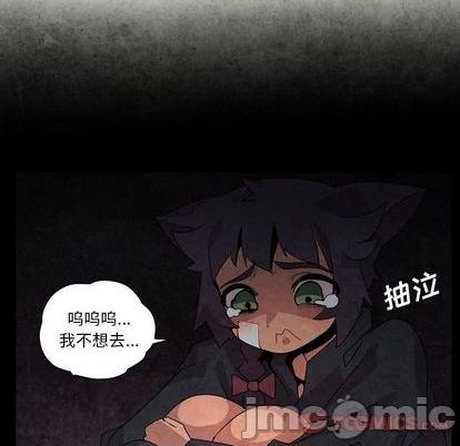 第17话29