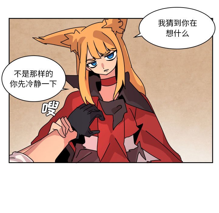 第 39 话6
