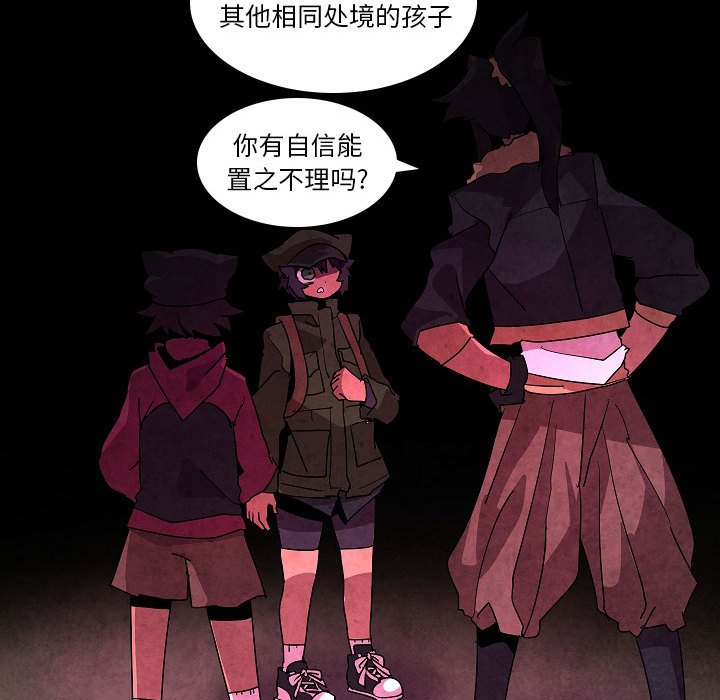 第 31 话27