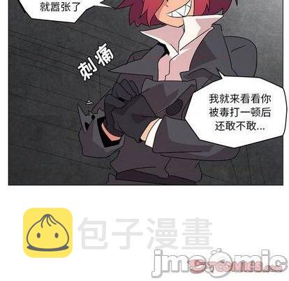 第21话78
