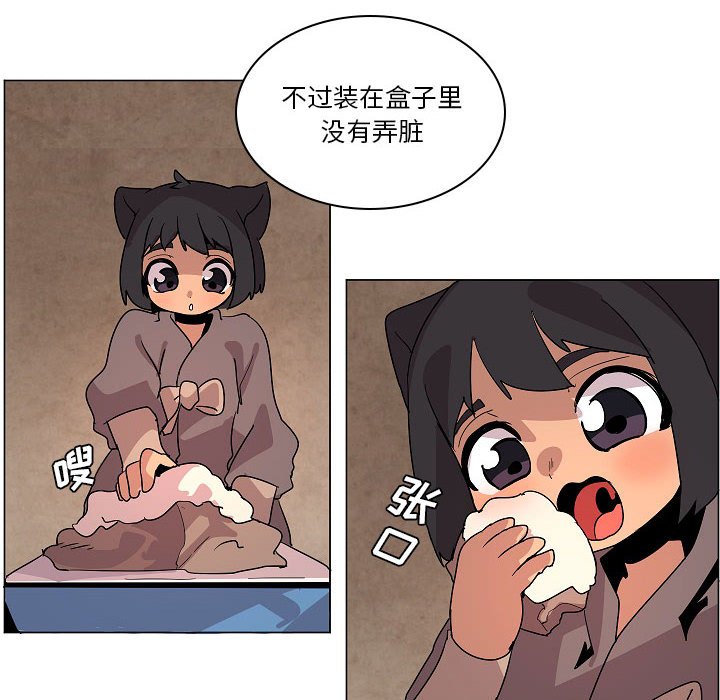 第 25 话7