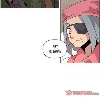 第20话96
