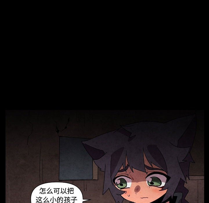 第 31 话36