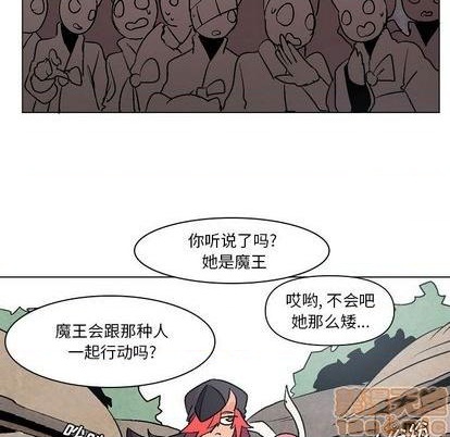第8话4