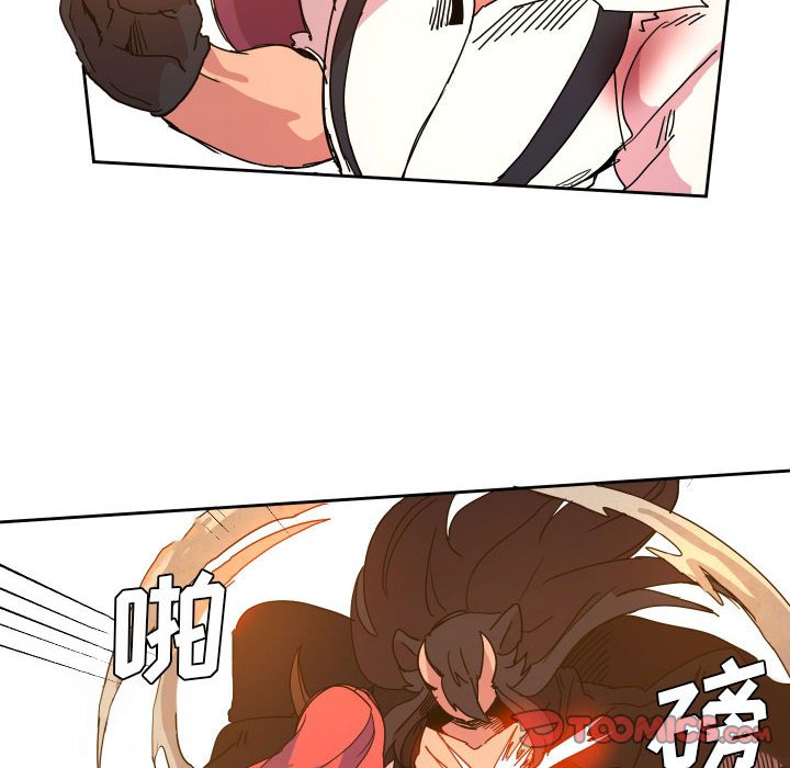 第 44 话53