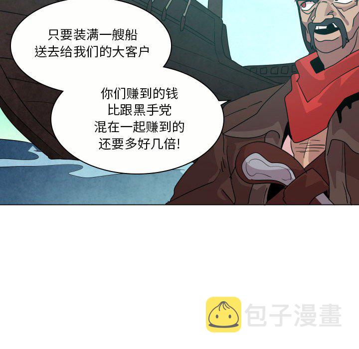 第 35 话87