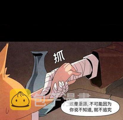 第13话15