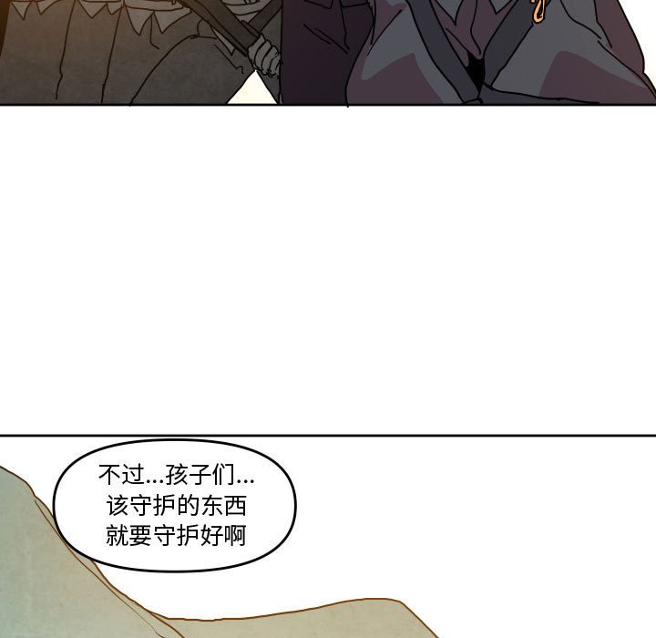 第 45 话4
